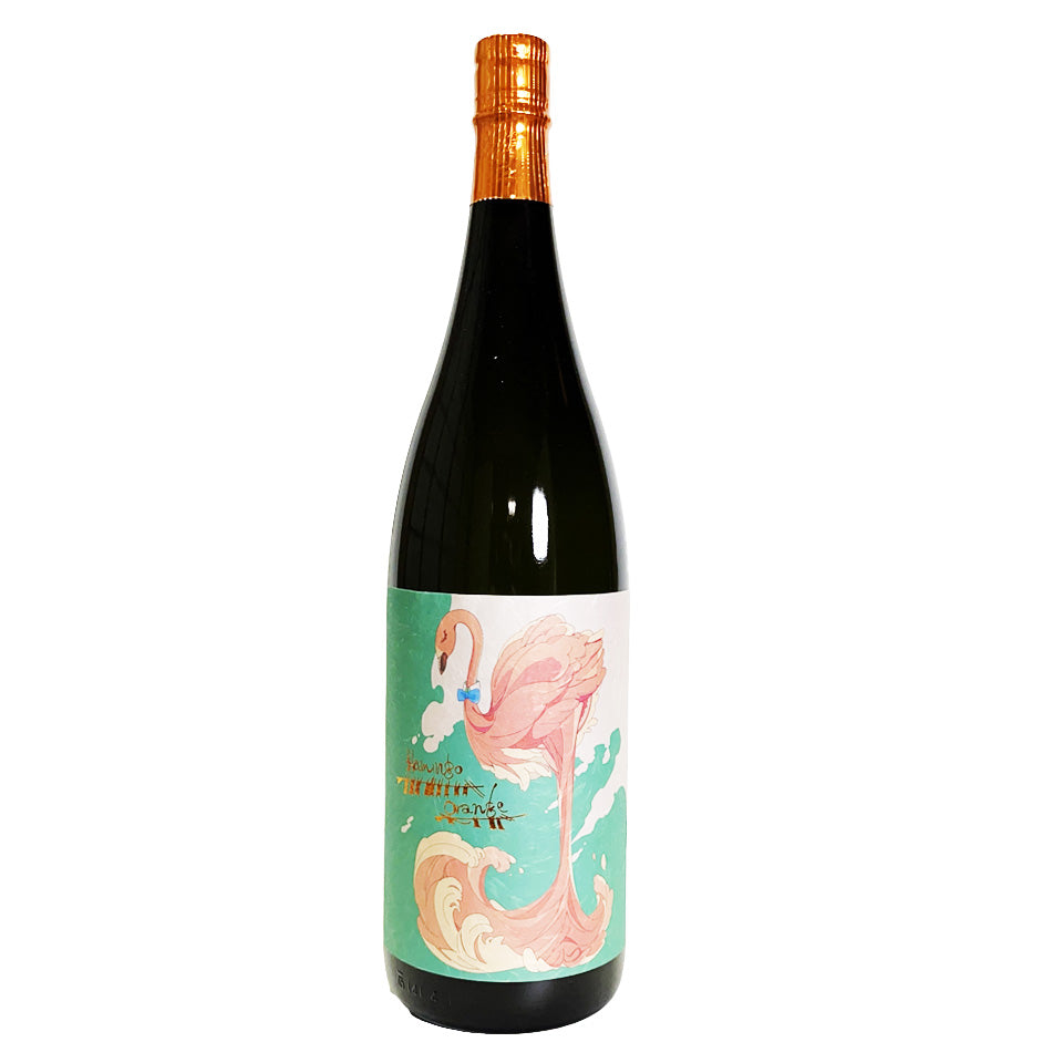 Sweet Potato Shochu_Kokubu Shuzo/Flamingo Orange