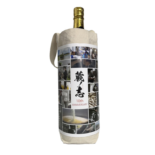 Sweet potato shochu_Wakase Brewery/Kurano Kokorozasi