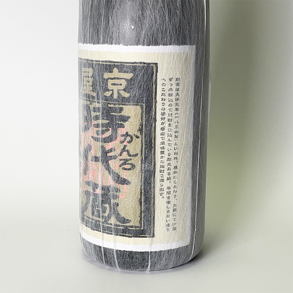 Sweet potato shochu_Kyoya Shuzo/Jidaigura Kanro