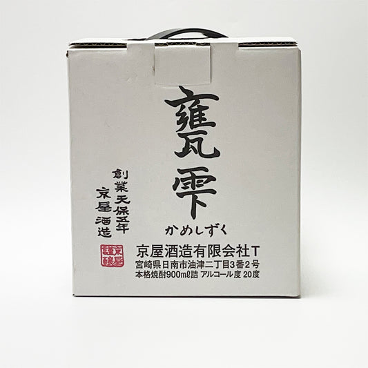 Sweet Potato Shochu_Kyoya Shuzo/Kameshizuku