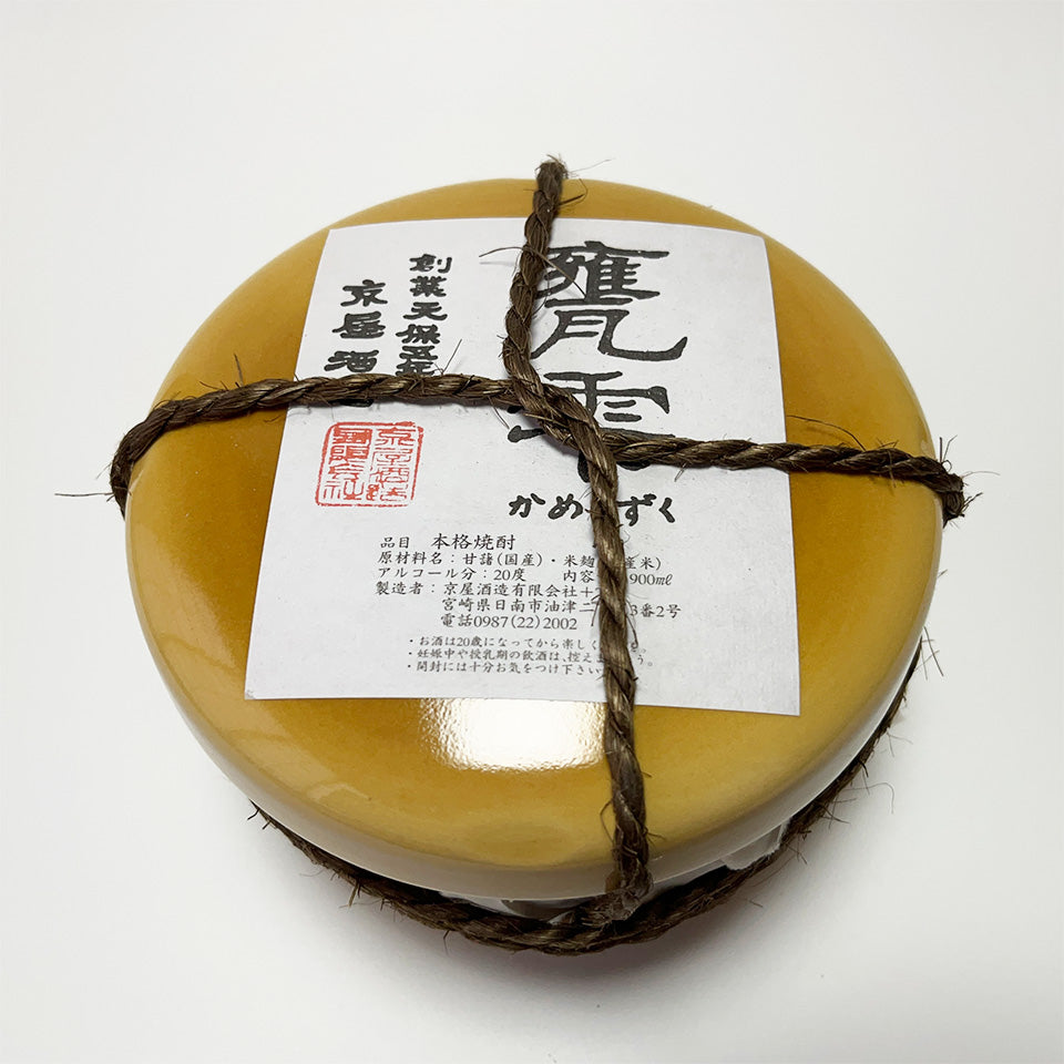Sweet Potato Shochu_Kyoya Shuzo/Kameshizuku