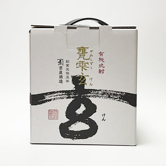 Sweet Potato Shochu_Kyoya Shuzo/Organic Shochu Kameshizuku Gen