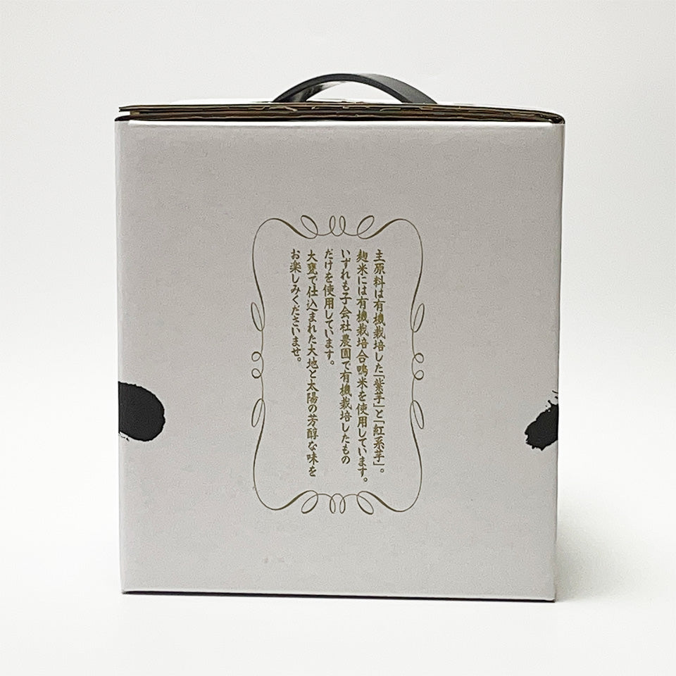 Sweet Potato Shochu_Kyoya Shuzo/Organic Shochu Kameshizuku Gen