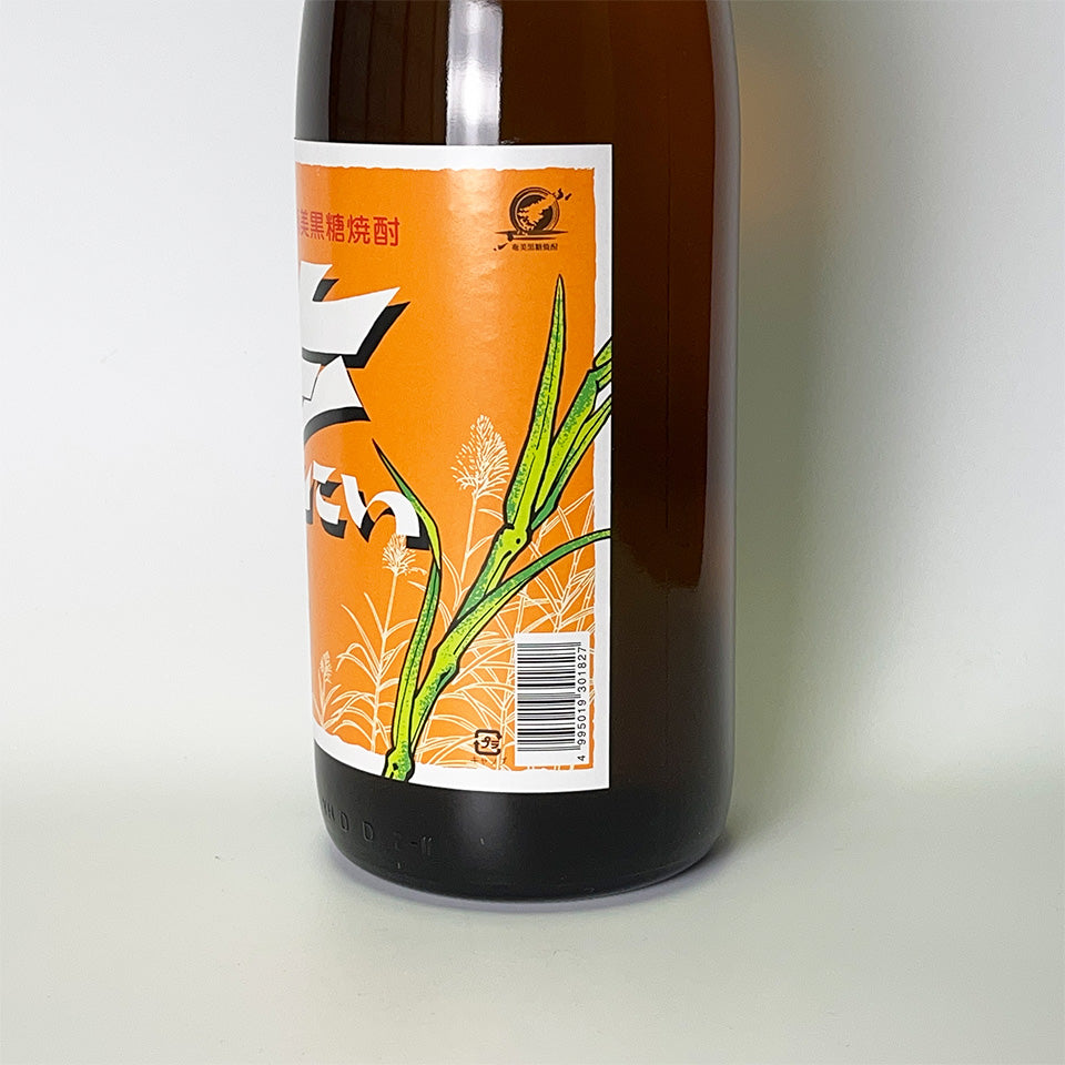 Brown sugar shochu (Amami)_Yayoi Shochu Brewery/Mankoi