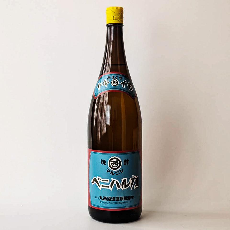 芋焼酎_丸西酒造／ヤキイモ マルニシ ベニハルカ – 地酒専門店 酒の