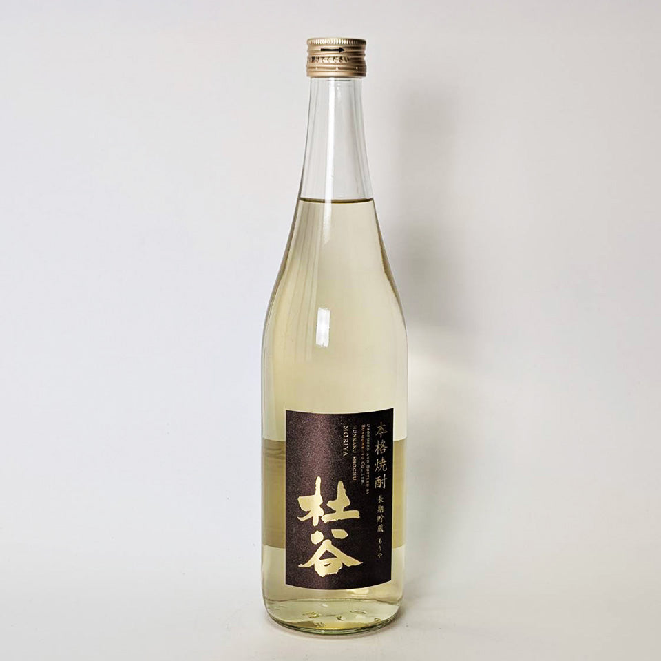 麦焼酎_ぶんご銘醸/杜谷(もりや)長期貯蔵