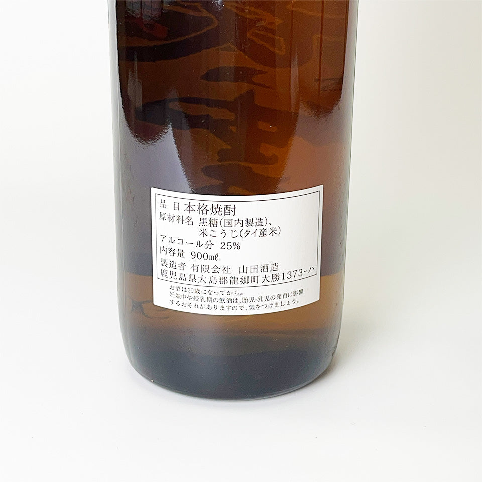 Brown sugar shochu (Amami) - Yamada Shuzo / Amami Nagakumo (25% ABV)