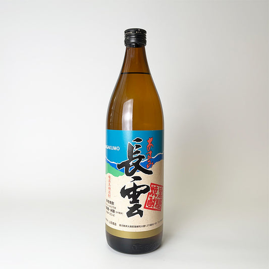 黒糖焼酎(奄美)_山田酒造/あまみ長雲(ながくも) 25度