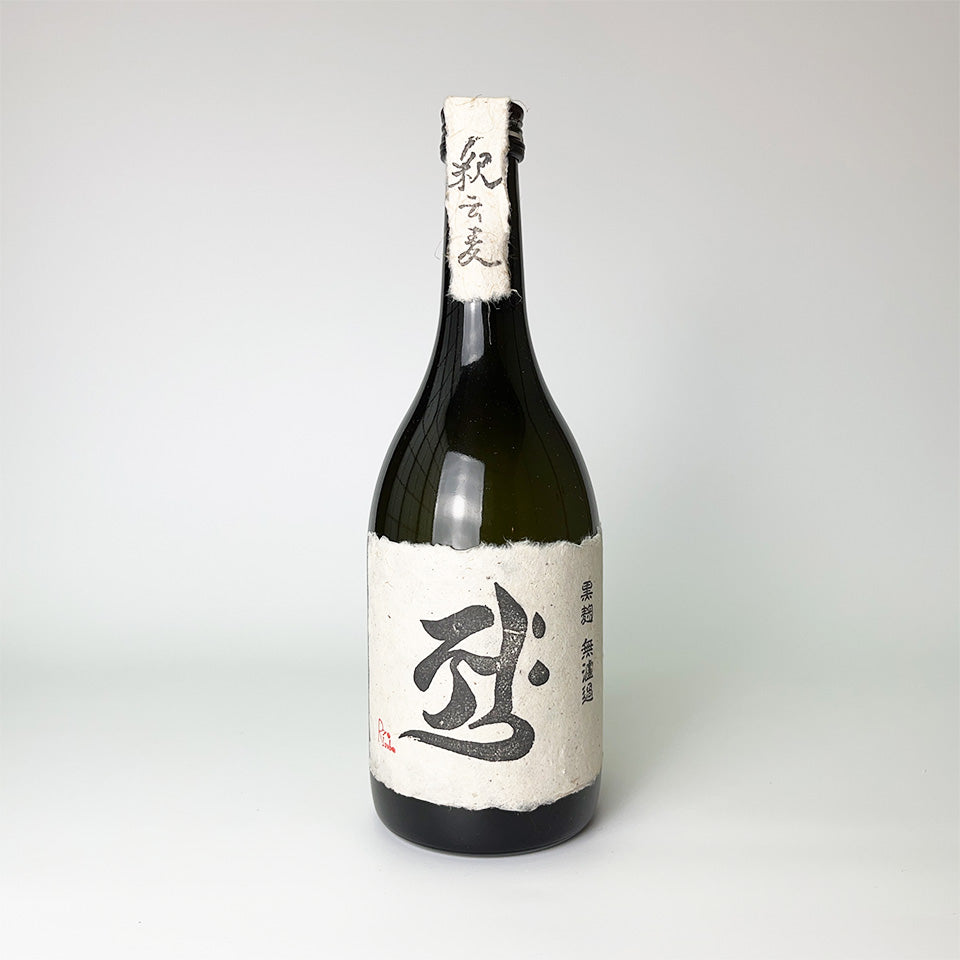 Sweet potato shochu, Nishiyoshida Brewery / Jakumbaku