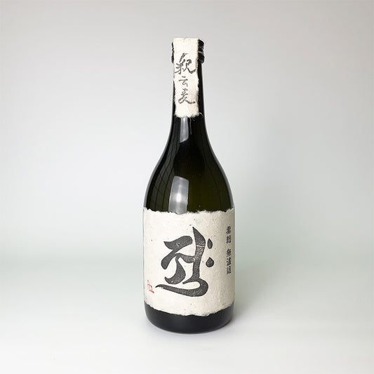 Sweet potato shochu, Nishiyoshida Brewery / Jakumbaku