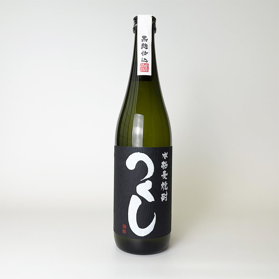 Sweet potato shochu, Nishiyoshida Brewery / Tsukushi Black