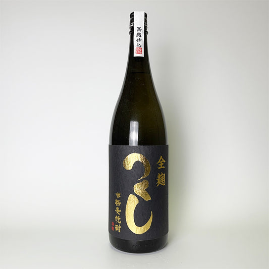 Sweet potato shochu_Nishiyoshida Shuzo/Tsukushi all-koji