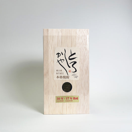 米焼酎_六調子酒造/ 超古酒 とろしかや 30年・17年熟成 【年間数量限定品】