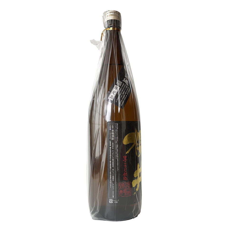 Sweet Potato Shochu_Sakurai Shuzo/Sakurai Kuro Unfiltered
