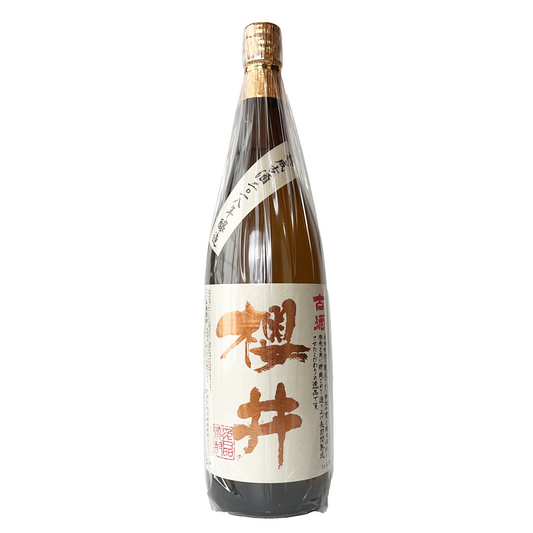 Sweet Potato Shochu_Sakurai Shuzo/Sakurai Aged Shochu 2018