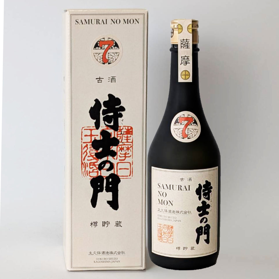 侍士の門　大久保 芋焼酎_太久保酒造／侍士の門（さむらいのもん）7年古酒 バーボン樽