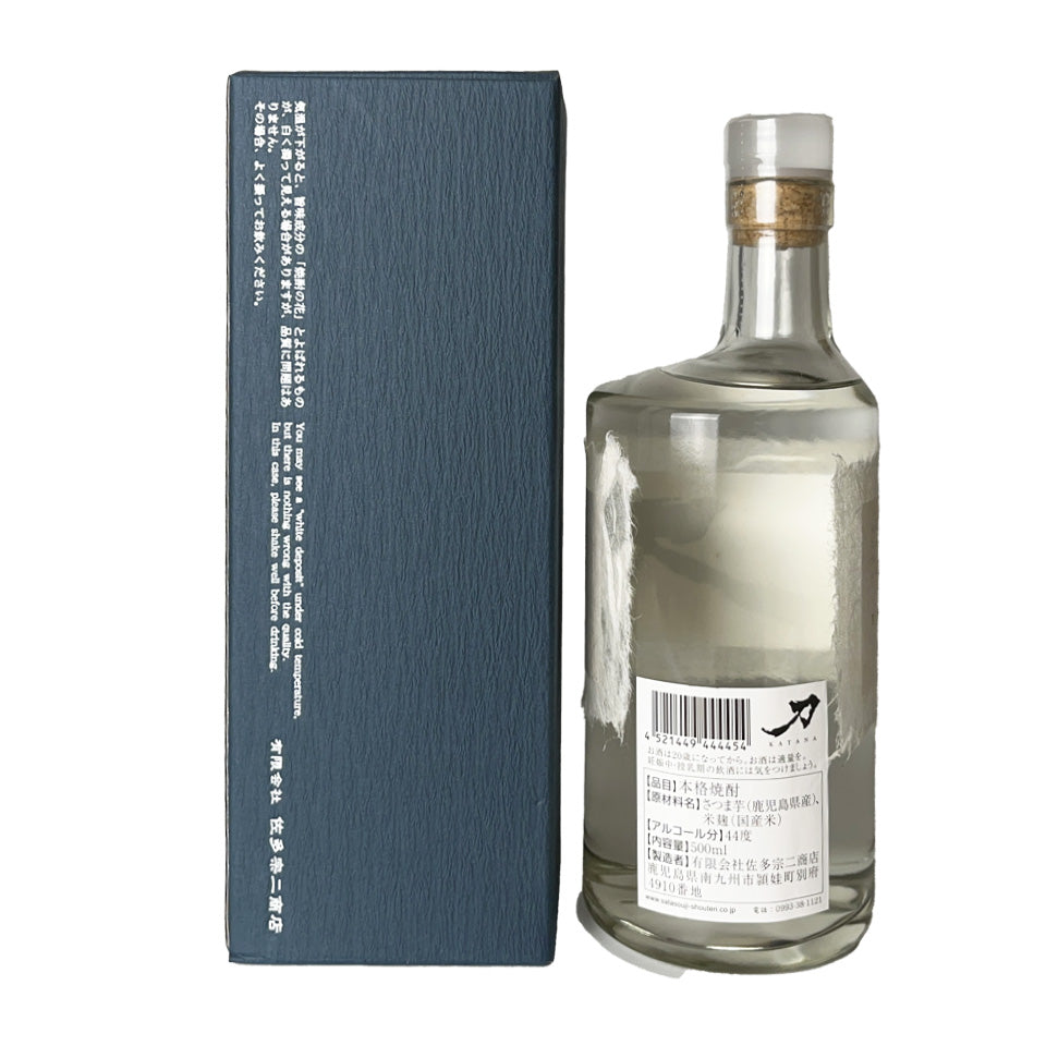 Sweet Potato Shochu_Sata Muneji Shoten/Katana