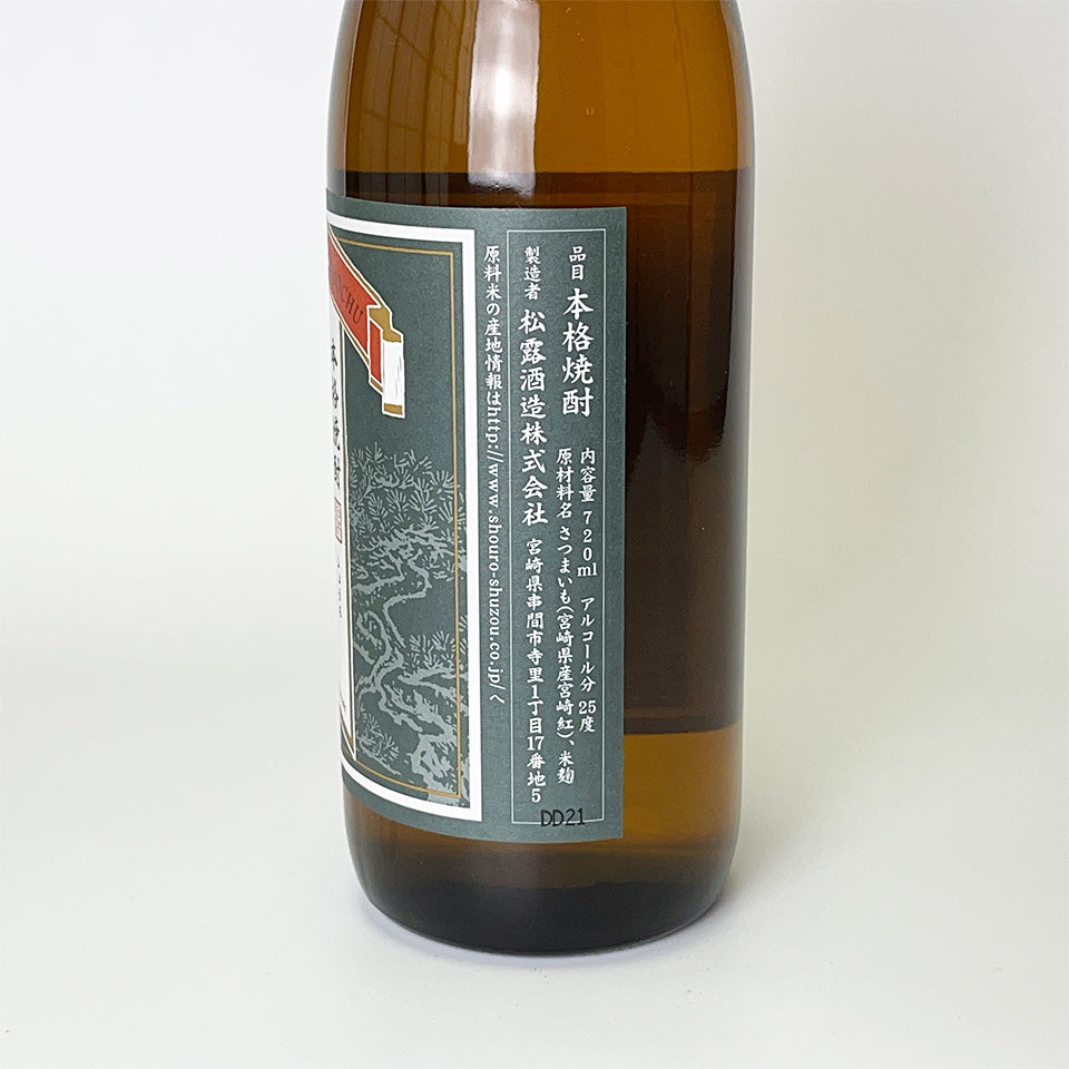 Sweet Potato Shochu_Shoro Brewery/Shoro Black Koji