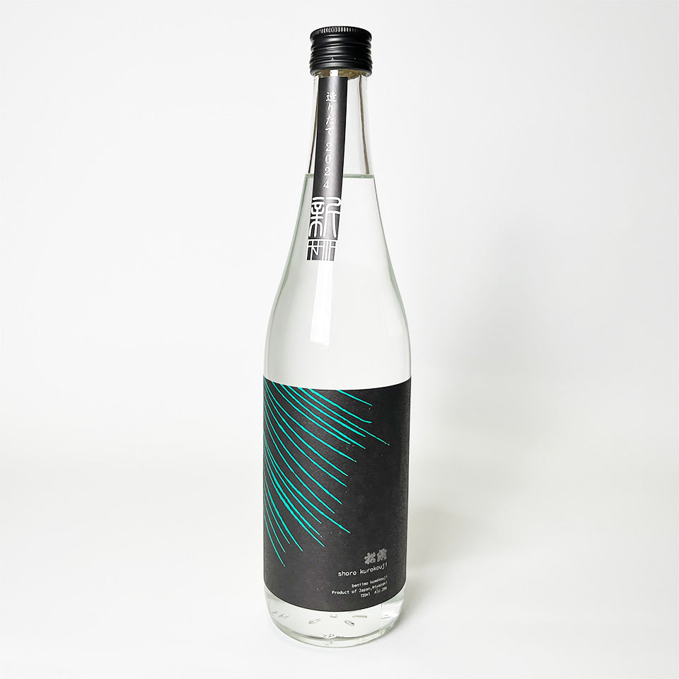 Sweet Potato Shochu_Shoro Shuzo / Shoro Arata Black Koji 2024 New Shochu