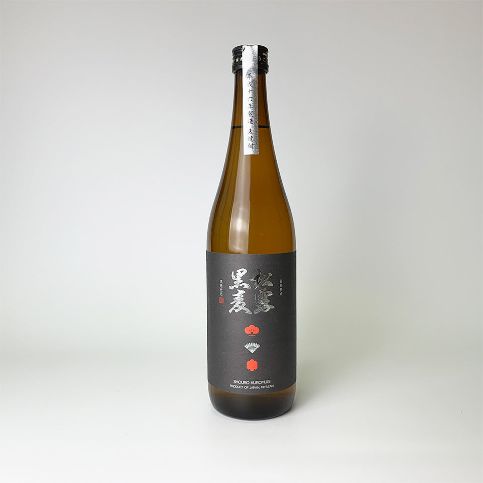 麦焼酎_松露酒造/松露 黒麦
