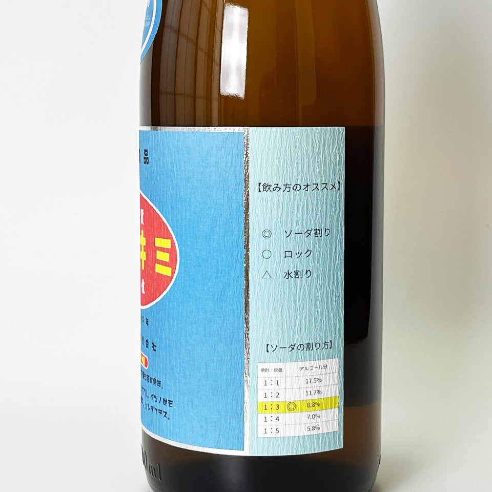 Sweet potato shochu_Tasaki Shuzo/Ichiki Shochu Milkimi 35%