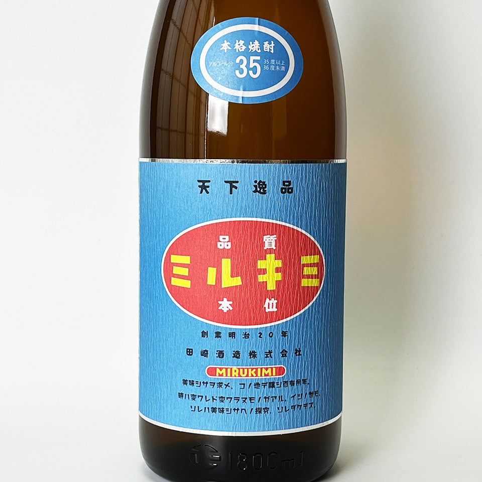 Sweet potato shochu_Tasaki Shuzo/Ichiki Shochu Milkimi 35%