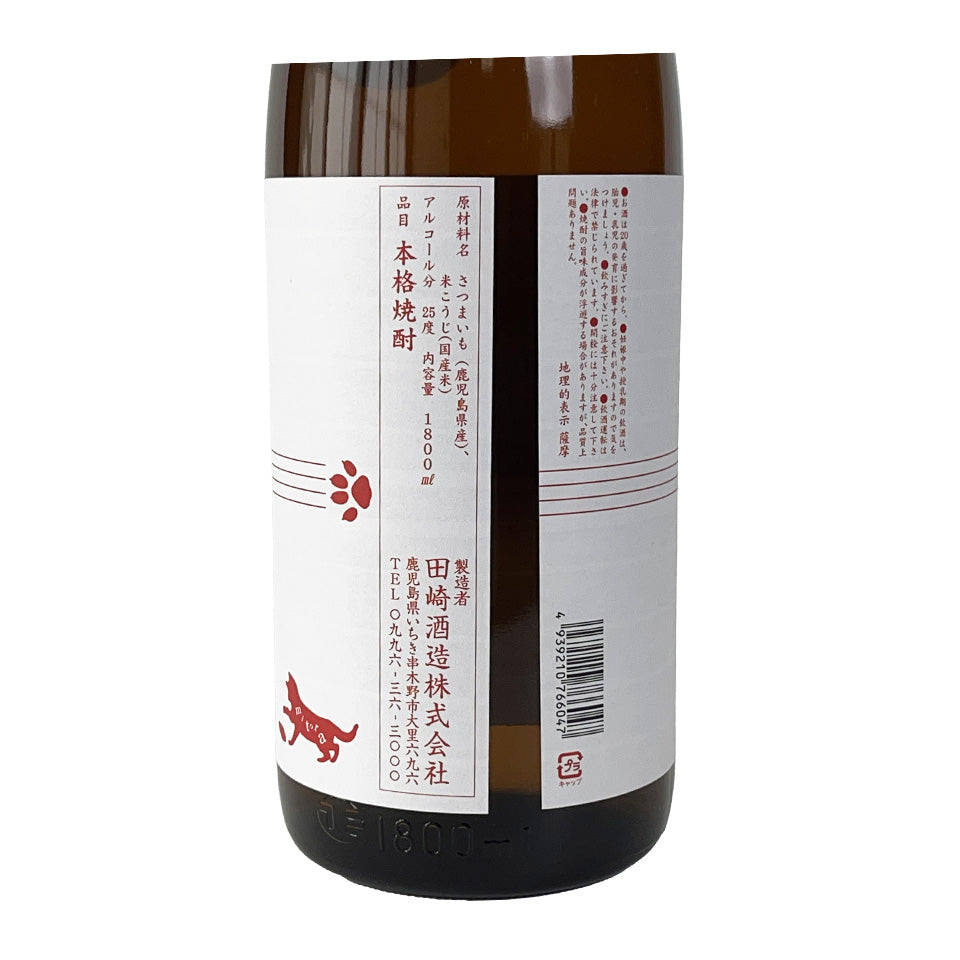 芋焼酎_田崎酒造/市来焼酎_「みとら」 やきいも 無濾過