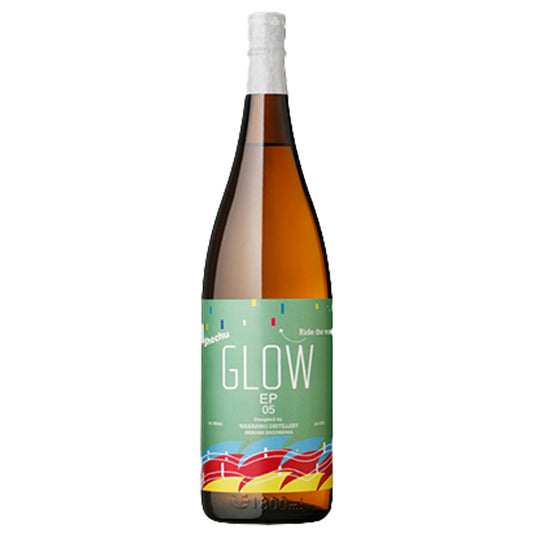 Sweet Potato Shochu_Wakashio Brewery/Sengamejo GLOW EP05