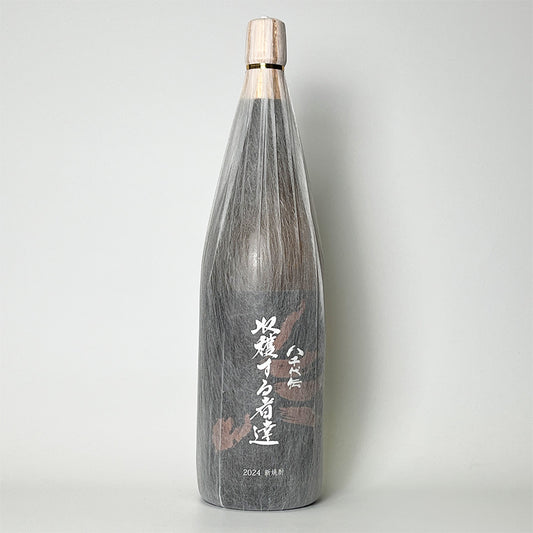 Sweet Potato Shochu_Yachiyoden Brewery/Yachiyoden Harvester Harvesters New Shochu 2024 (Black)