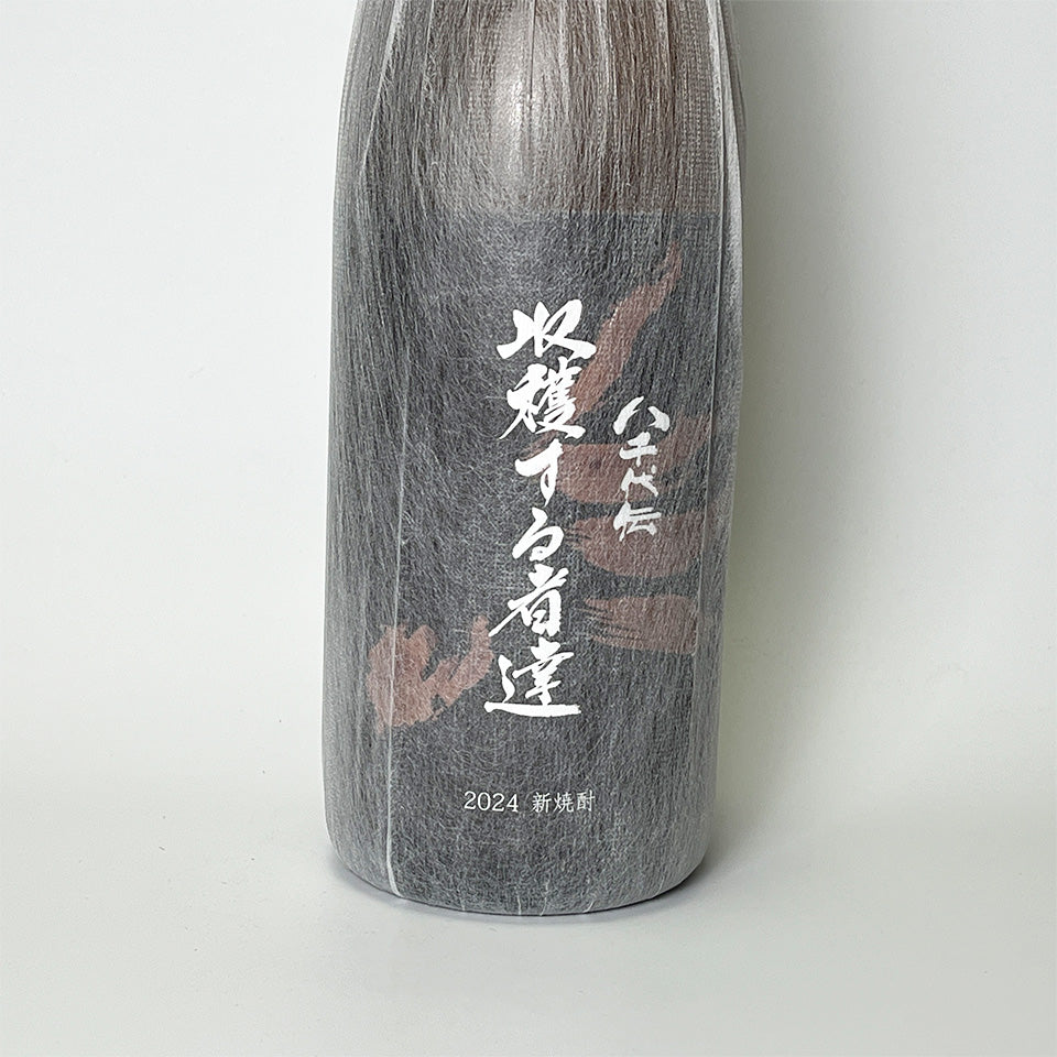 Sweet Potato Shochu_Yachiyoden Brewery/Yachiyoden Harvester Harvesters New Shochu 2024 (Black)