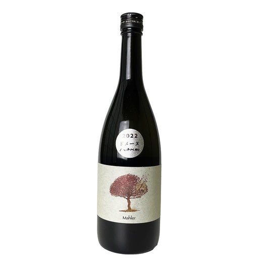 Sweet Potato Shochu_Yachiyoden Shuzo/Yachiyoden Mahler OP5 2022