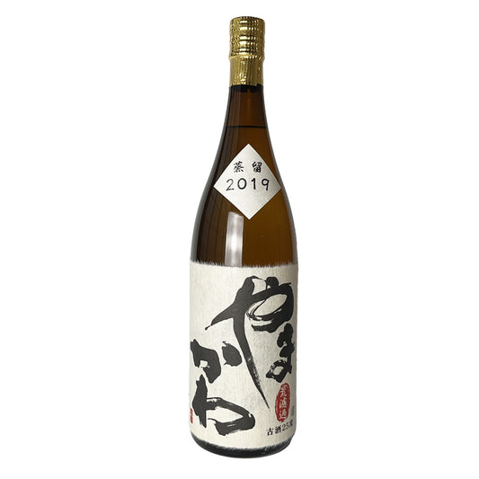 Ryukyu Awamori_Yamakawa Brewery/Yamakawa Coarsely Filtered Aged Awamori 25%