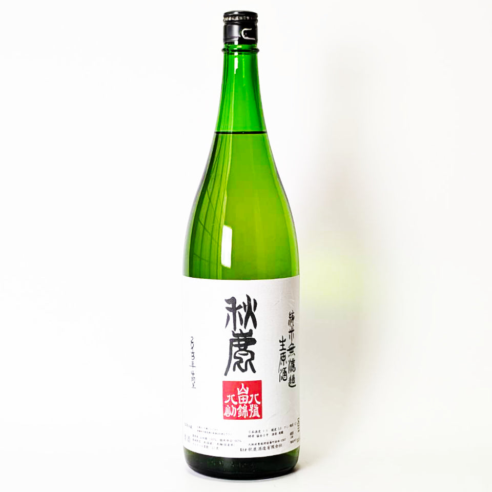 秋鹿 純米 山八八 無濾過 生原酒 蔵内8年熟成 2017BY – 地酒専門店 酒