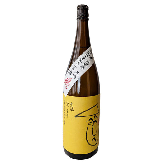 Akishika Kimoto Junmai Yamada Nishiki Unfiltered Genshu Aged (2023/1) Pasteurized once