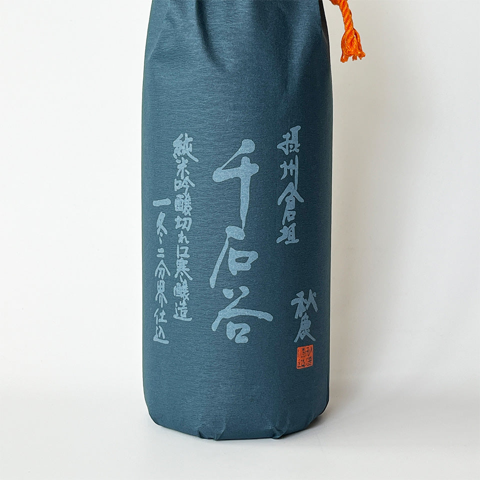 Akishika Junmai Ginjo, Kuragaki Sengokuya Akishigure Yamadanishiki, pasteurized once
