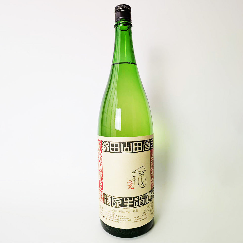 R7年産葡萄蔓3k 秋鹿 奥鹿 山廃純米 無濾過 生原酒 3年熟成 – 地酒専門店 酒の