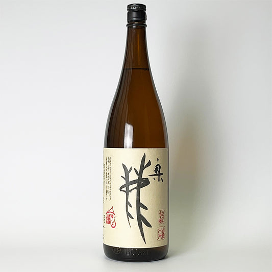 Akishika, Okushika, Yamahai Junmai, Yamadanishiki, unfiltered, pasteurized, aged for 3 years