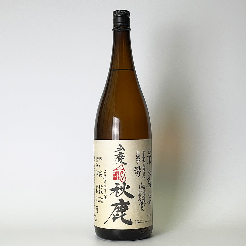 Akishika Yamahai Junmai Omachi Unfiltered Genshu Pasteurized