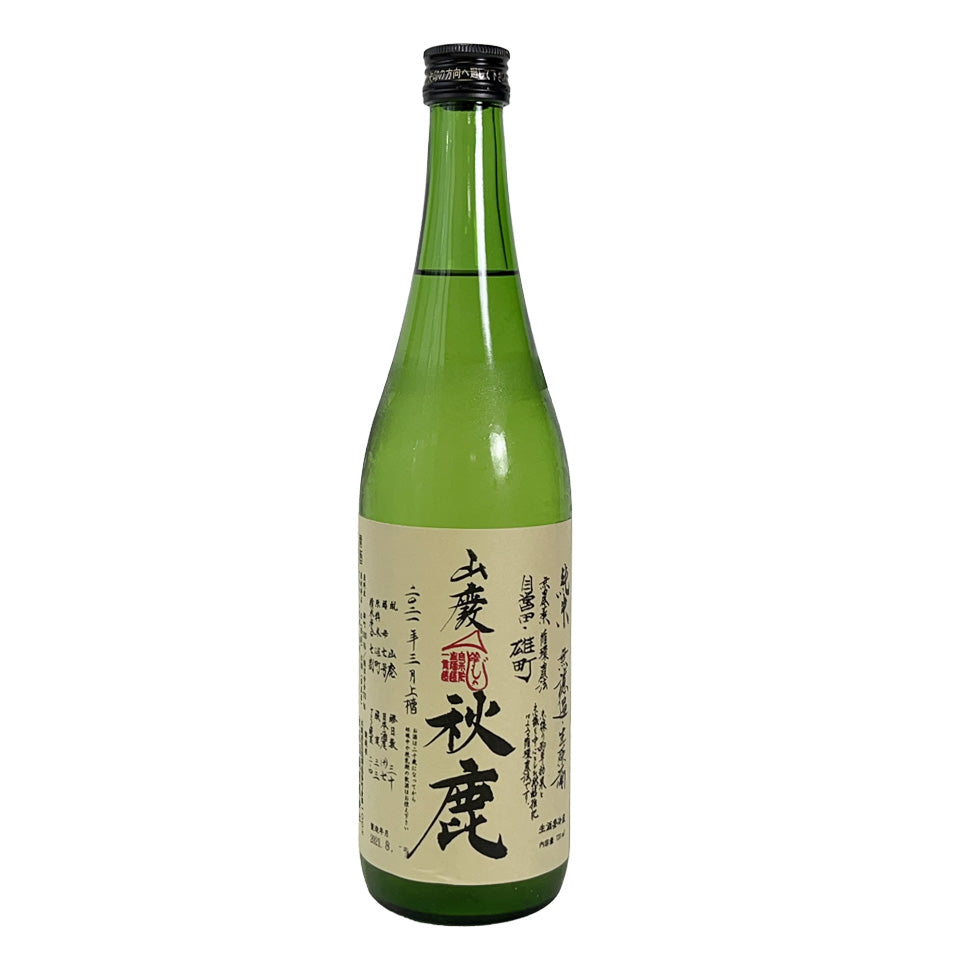 Akishika Yamahai Junmai Omachi Unfiltered Raw Sake