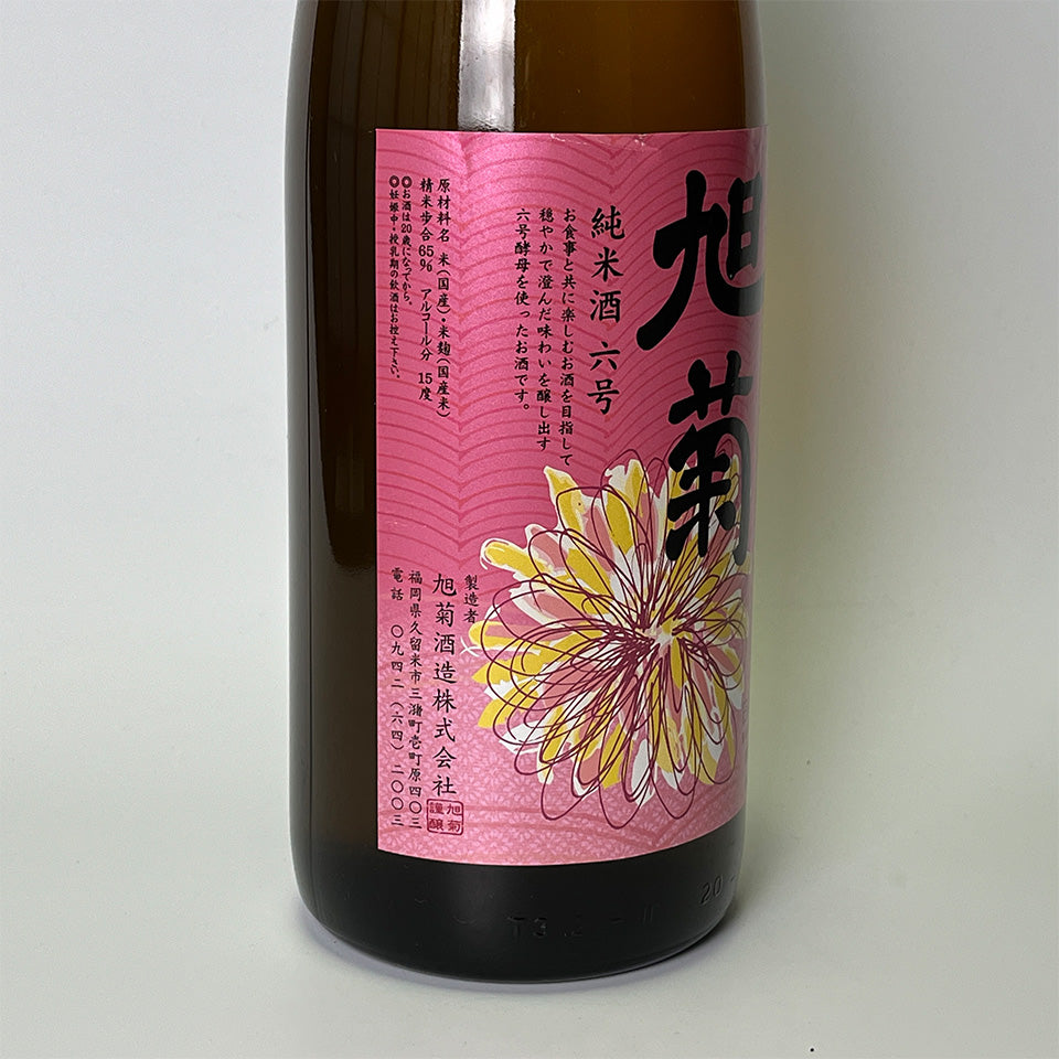 Asahigiku Junmai No. 6