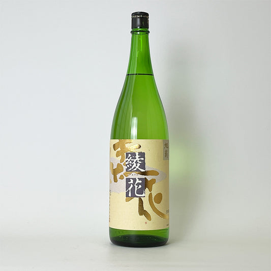 Asahigiku Ayaka Special Junmai Sake Bottle
