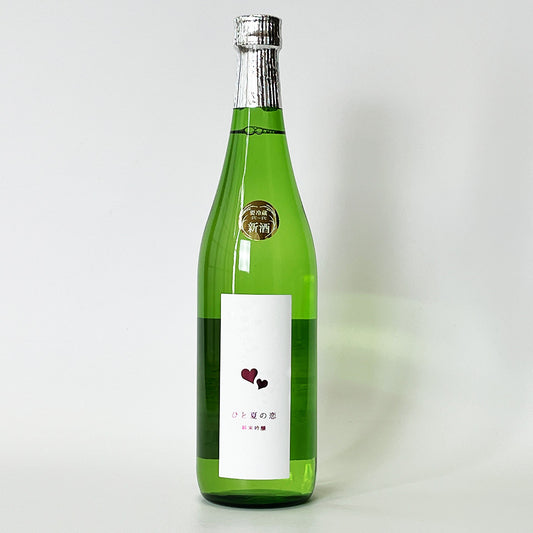 Hakurakusei Atago no Matsu Junmai Ginjo One Summer Love (brewed in 2024)