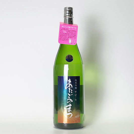 Hakurakusei Atago no Matsu Junmai Ginjo Sasara, Pasteurized Once (2024 Brewing Year)