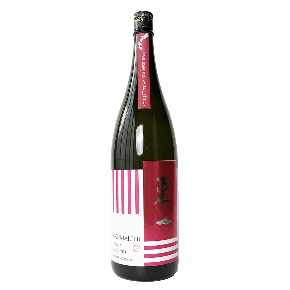 Azumaichi Junmai Daiginjo Lightly Cloudy Unpasteurized Sake