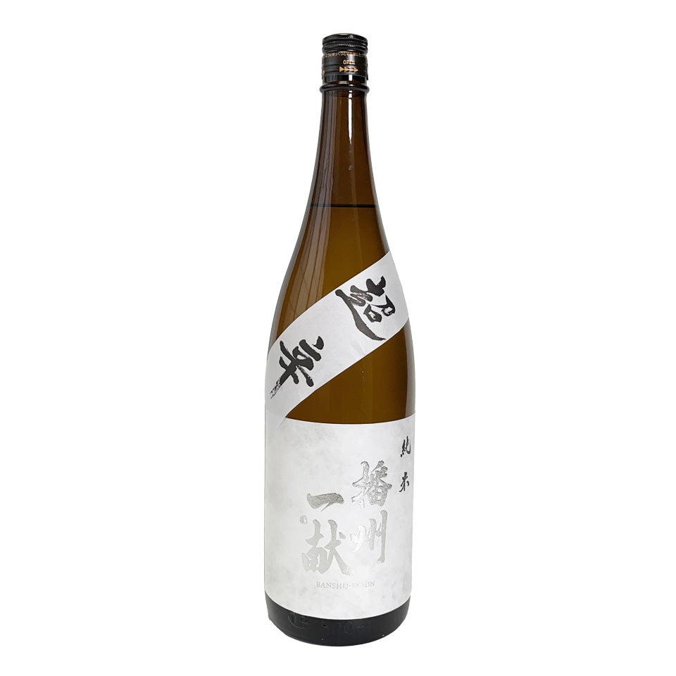 Banshu Ikkon Junmai Super Dry