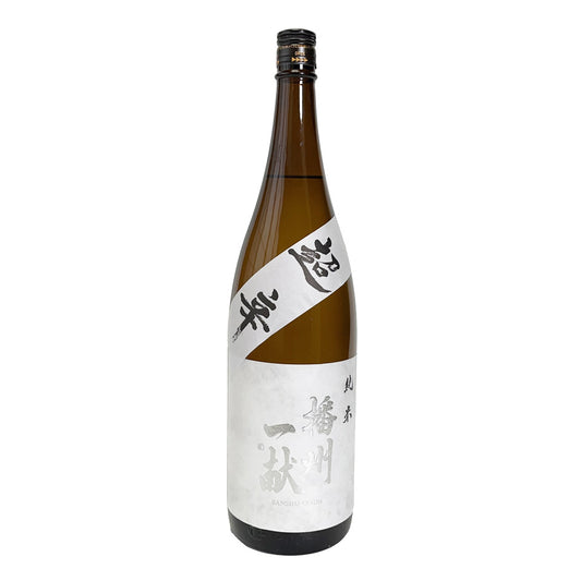 Banshu Ikkon Junmai Super Dry