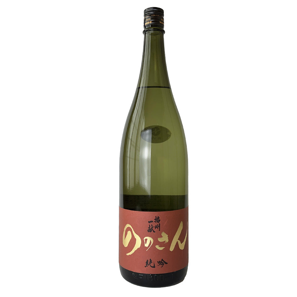 Banshu Ikkon Junmai Ginjo Nonosan