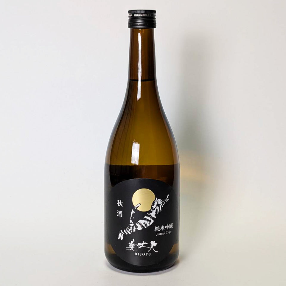 美丈夫(びじょうふ) 純米吟醸 秋酒 (秋あがり)(令和6醸造年度)