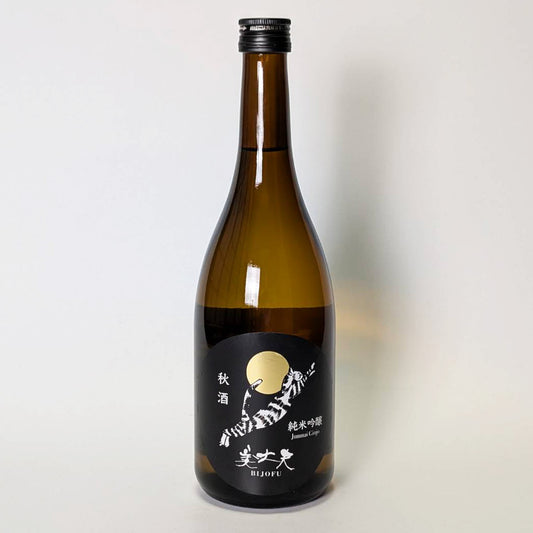 Bijofu Junmai Ginjo Autumn Sake (Fall) (2024 brewing year)