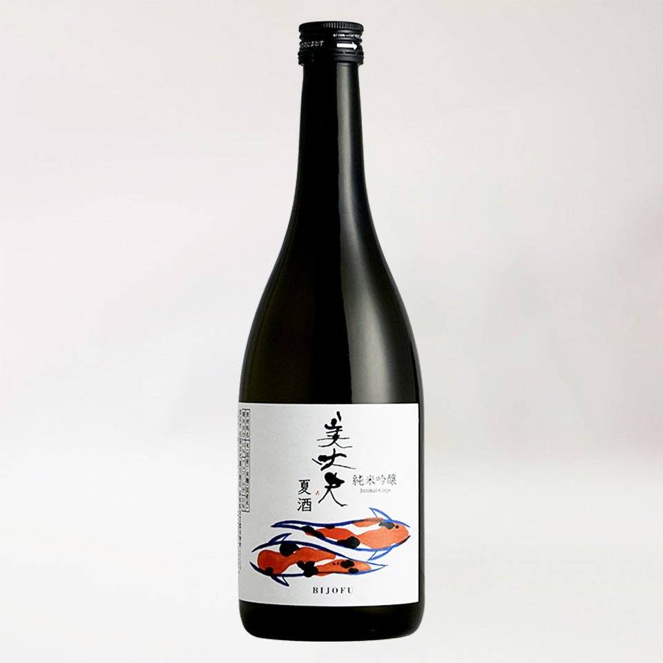 Bijofu Junmai Ginjo Summer Sake (brewed in 2024)